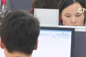 2019年IPv6网络就绪专项行动开启视频封面