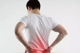 好腰靠“养” 护腰快快这样做！图片