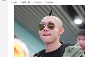 张一山光头现身机场，实力化身“韦小宝”，网友纷纷为其P图图片