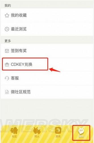一起来捉妖妖灵图鉴节奏榜大全 一起来捉妖上古三门获得选择/游戏内兑换方式攻略