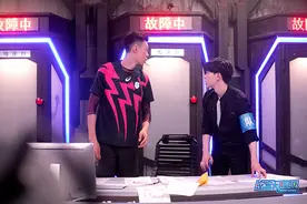 《密室大逃脱》吓坏杨幂邓伦 黄明昊救张国伟图片