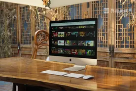 【上手】我用了两周新款iMac，体验了如何高效提升生产力图片