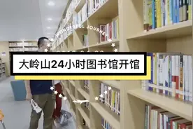 视频|阅读“不打烊”，东莞这座24小时图书馆开馆了！快来打卡