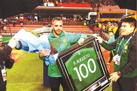 “傲骨”进球庆百场 国安拿回出线主动权图片