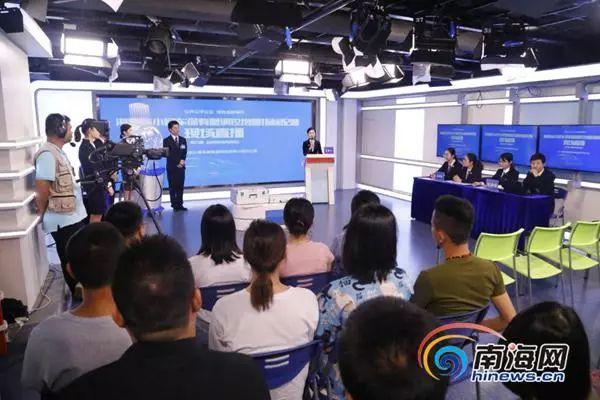 你中签了吗？海南最新小客车摇号结果出炉~