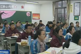 宿迁：中小学试点性别平等教育，男女平等从娃娃抓起视频封面