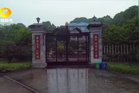 长沙“黑老大”文烈宏黑社会犯罪团伙覆灭，抓捕视频曝光