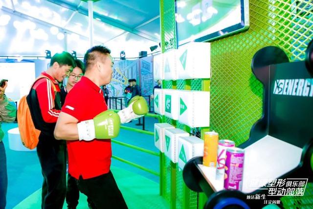 安利胶原蛋白肽的服用方法 2026年安利胶原蛋白肽的服用方法是什么