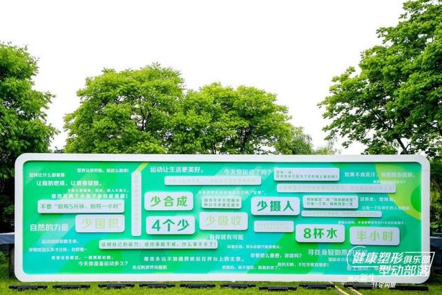 安利胶原蛋白肽的服用方法 2026年安利胶原蛋白肽的服用方法是什么