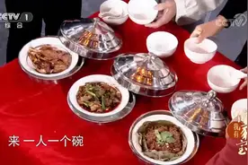张大千最爱的三道菜被带到现场，魔术上菜方式新颖，看的直流口水视频封面