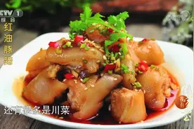 张大千宴客的菜都有哪些？节目根据菜单现场还原，看着就特别好吃视频封面