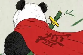 熊猫：萌啥子哟，我是要雄起！图片