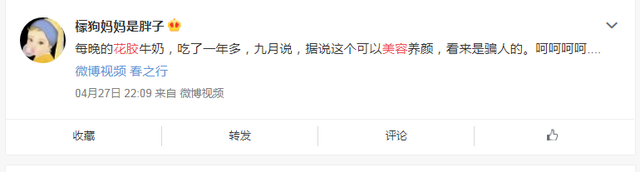 花胶催奶新妈妈读物 2026年花胶催奶汤的做法