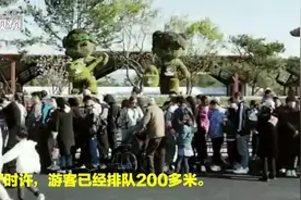 世园会有多火？7点京礼高速就开堵！再看门口这长队……