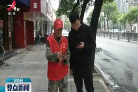 浙江小伙九江寻亲 寻找失散三十多年的姐姐视频封面