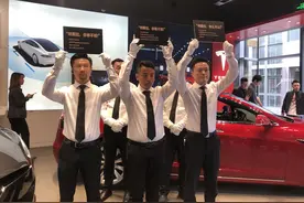 神马专车“三问”维权 特斯拉：你可以不买啊视频封面