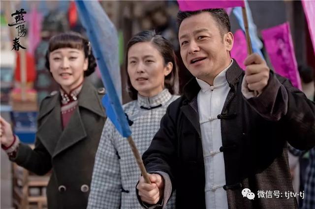 今晚19:30《燕阳春》大结局