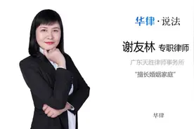 怎么查询离婚证 网上能查离婚证吗