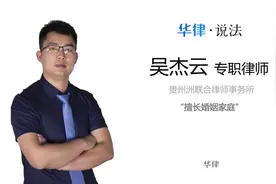 离婚后如何更改孩子名字