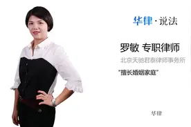 起诉离婚双方必须在场吗