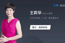 领结婚证需要带什么