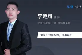 保释金一般要多少