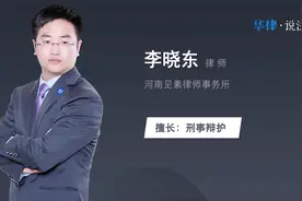 证据不足最多能关押多久视频封面