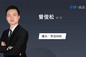补签劳动合同是否违法