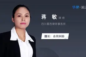 经济适用房申请条件视频封面