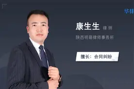 申请书怎么写视频封面
