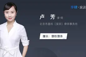 父母欠债可以执行子女的房产吗