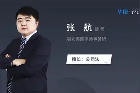 法人代表可以注销公司吗