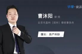 房屋抵押能贷多少年