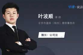 小微企业认定标准