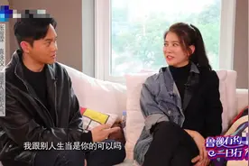 袁咏仪称后悔没生二胎 张智霖：我跟别人生可以吗图片