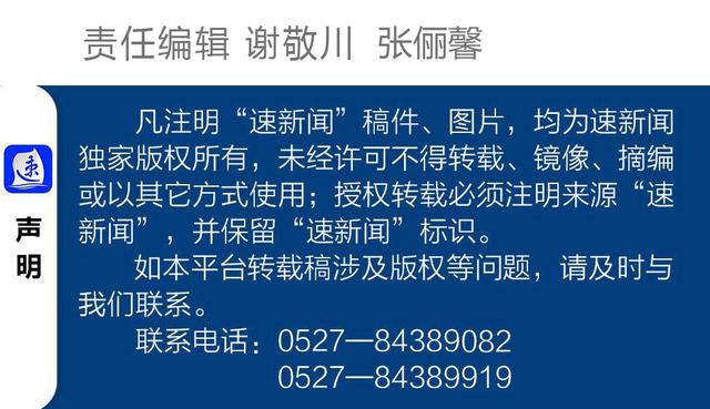 超级“三国”游戏英伦造 全世界都在掘金三国？