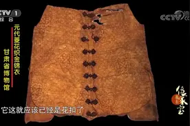 元代女士抹胸很时尚！最近流行的时装，早在元代就已经出现了