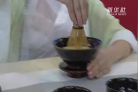 什么是“点茶”？视频封面