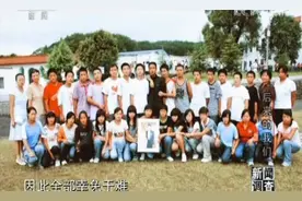 汶川大地震11年后，北川中学唯一全部幸存班级，他们还好吗图片