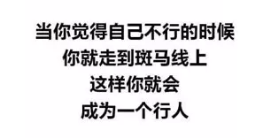 房价又涨了？！唐山5月最新房价出炉！快来看看你能买哪里的房！