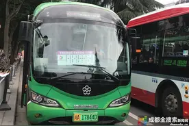 三条公交专线到华西医院 电信路2条车道设置为就医车道图片