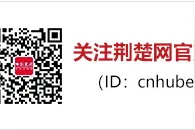 十堰郧阳区水利局三年投入2588万元助力脱贫图片