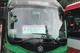 三条公交专线到华西医院 电信路2条车道设置为就医车道图片