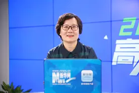 首都医科大学：2019年高招录取程序有调整 新增三个本科专业视频封面