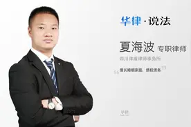 如何认定继父母子女间存在抚养关系