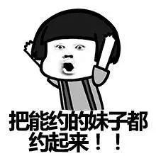 快收藏！这个周末，我们一起出去浪！