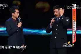 四平公安局警察董政讲述上班第一天，第一次出警就被吓得浑身僵硬