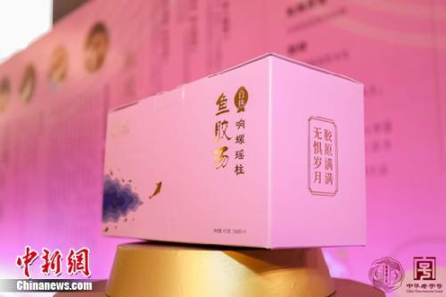 响螺花胶瑶柱汤 花胶响螺片瑶柱煲鸡汤的做法