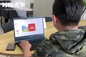 青蕉拍客丨别人家的学弟！大一学生做8套答辩ppt模板免费供毕业生：用自己的擅长帮帮大家