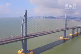 2分钟！看粤港澳大湾区交通动脉上的“超级工程”视频封面